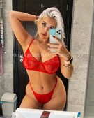 Анкета проститутки Надежда - метро Щукино, возраст - 23