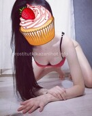 Анкета проститутки Майя - метро Щукино, возраст - 23