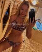 Анкета проститутки Инна - метро Хорошевский, возраст - 26