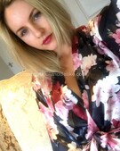 Анкета проститутки Таисия - метро Перово, возраст - 26